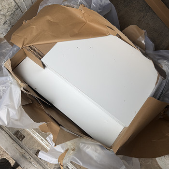 Sublimation Aluminum Sheets 1.0mm Glossy White (Pallet / 200