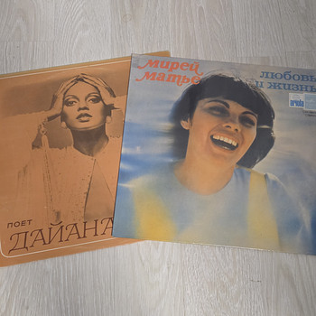 Vinüülplaadid Diana Ross ja Mireille Mathieu