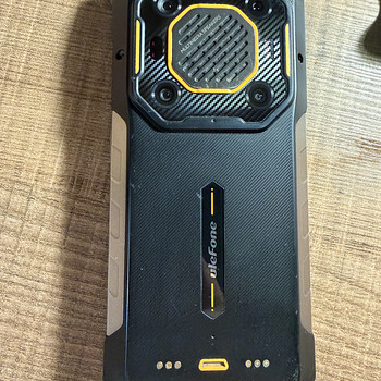 Ulefone Armor 26 Ultra 5G – 512 GB, 15 600 mAh aku