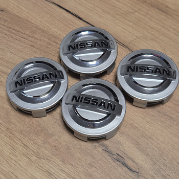 Nissan veljekapslid 4tk, 59mm