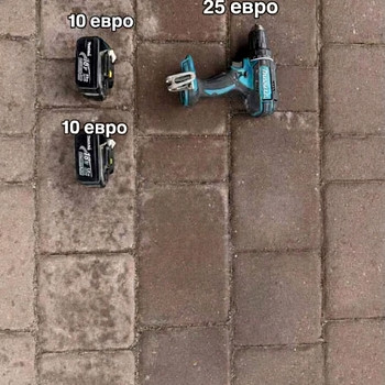 Makita DDR 482