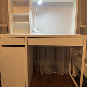 Ikea kirjutuslaud