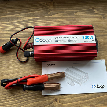 Auto inverter 12v, 500w. Uus