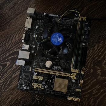 I7 Emaplaat+CPU+RAM
