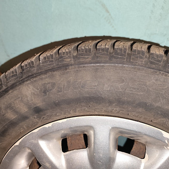 Naastrehvid R14