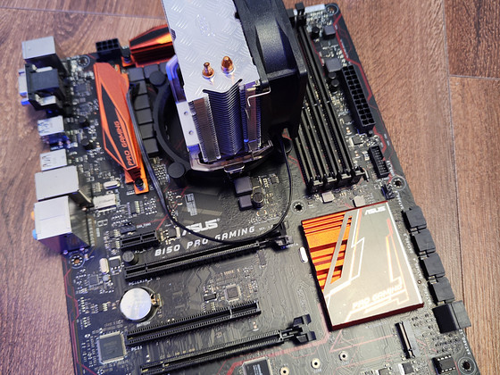 ASUS B150 Pro Gaming + i5-6600K