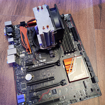 ASUS B150 Pro Gaming + i5-6600K