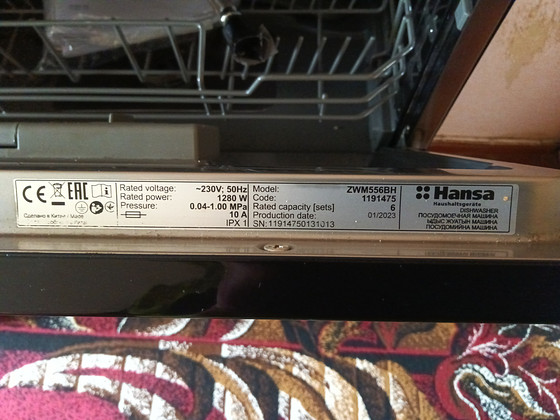 Hansa посудомоечная машина