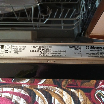 Hansa посудомоечная машина