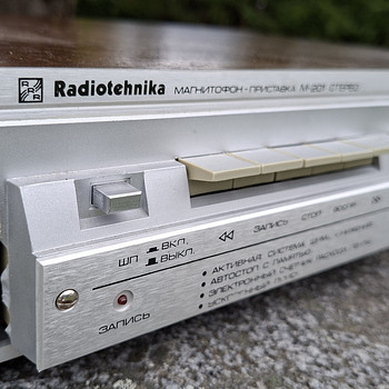 Продаётся кассетная дека Radiotehnika M-201