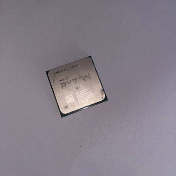 Ryzen 7 5800x