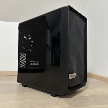 Võimas mänguriarvuti - Ryzen 7 9800X3D / RX 7900 XT