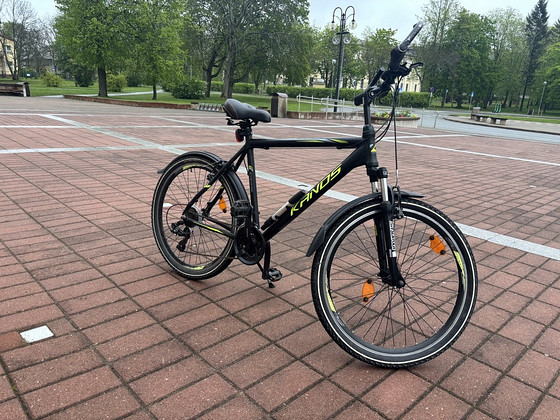 Продам гибридный велосипед KANDS (28" / в хорошем состоянии)