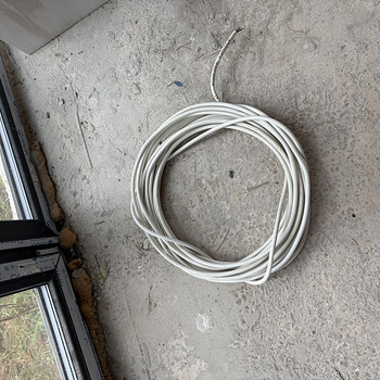 Kaabel 3G 20 m