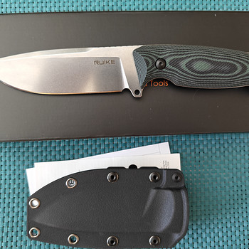 Jahinuga Ruike Jager