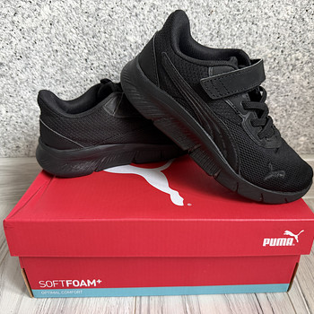Puma tossud