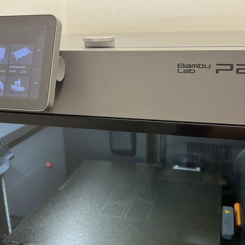 Bambulab p2s 3d printer