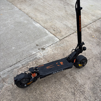 Kukirin g2 master 2026