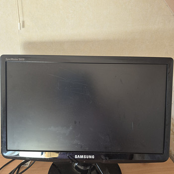 Monitor