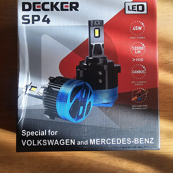 LED-lambid H7 Decker SP4 45W / 12000LM (VAG jaoks)