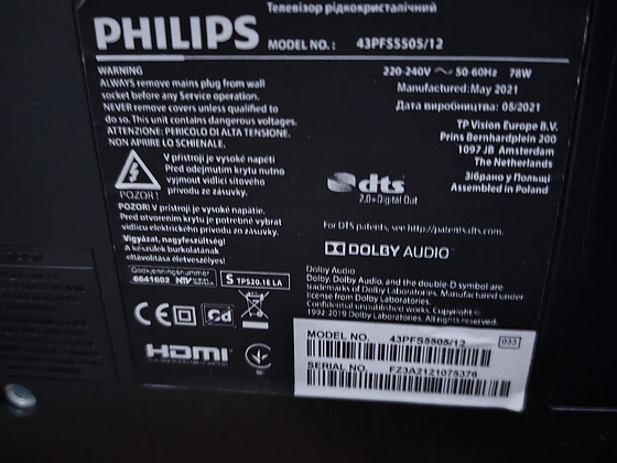 Телевизор Philips 43PFS5505/12.