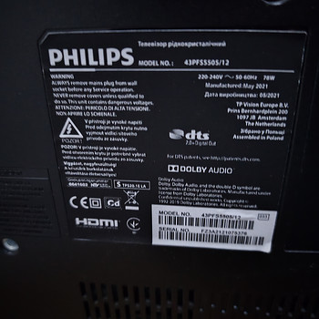 Teler Philips 43PFS5505/12.