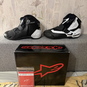 Alpinestars SMX-1 R v2 Vented MC