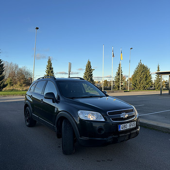 Chevrolet регистрационный налог оплачен