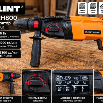 Perforaator CLINT CL-RH800, 800 W
