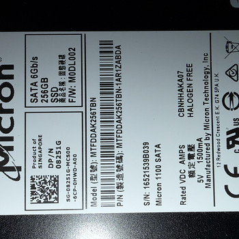 Micron SSD 256 GB 2,5"