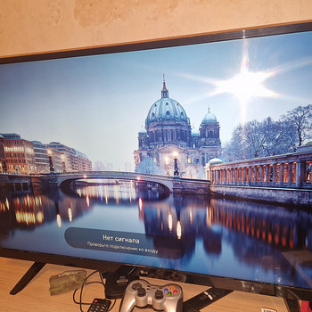 LG 43 teler