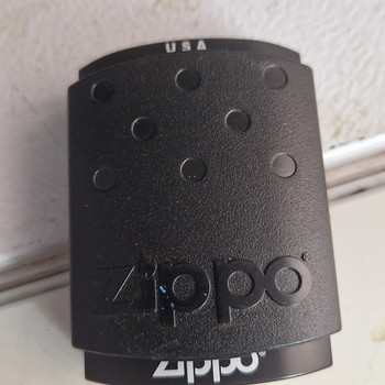 Zippo tulemasin