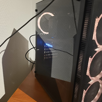 Gaming pc