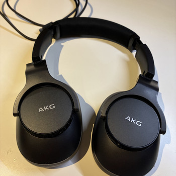 AKG N700NC M2 mürasummutuvad Bluetooth-kõrvaklapid