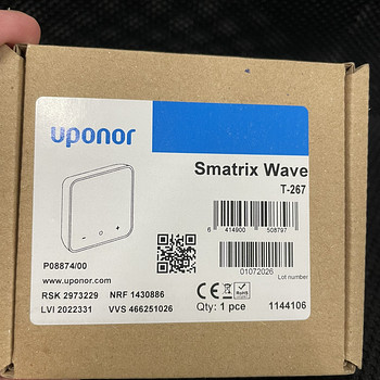 Uponor Smatrix Wave T-267