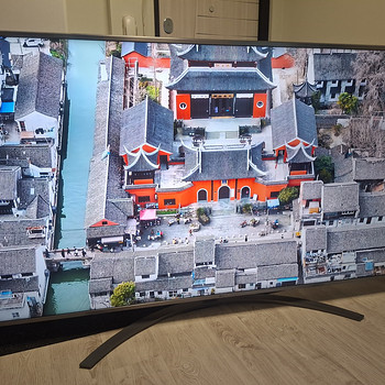 82" LG 4K UHD teler SmartTV Atmos
