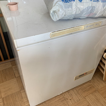 Sügavkülmik INDESIT