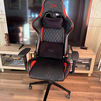 Кресло / Tool HyperX Blast Core