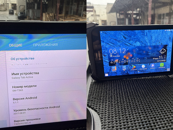 Продам навигатор samsung sm-T365
