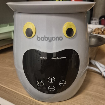 Pudelisoojendaja ja sterilisaator BabyOno Honey