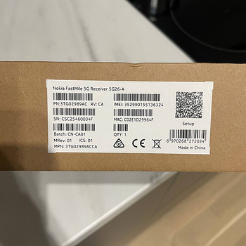 FastMile 5G26-A väliruuter + WiFi Beacon 3.1