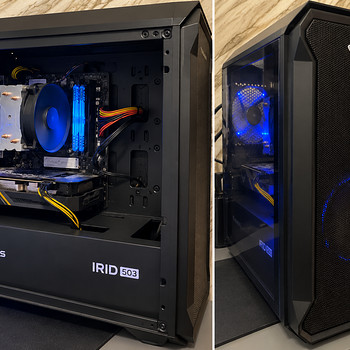 Mänguarvuti – Ryzen 5 / GTX 1660 SUPER / 16GB RAM 3200MHZ