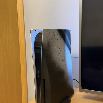 Playstation 5 Disc Edition