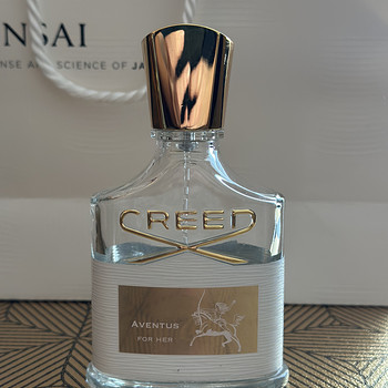 Creed Aventus for Her