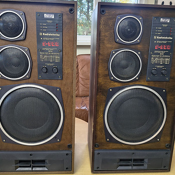 Колонки Radiotehnika S90D