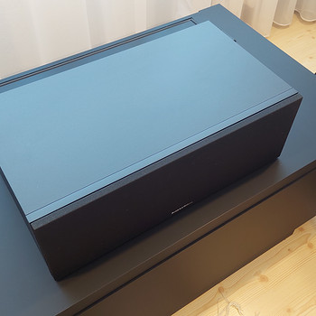 Müüa Bowers & Wilkins HTM6 S3 keskkõlar