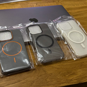 iPhone 15 Pro ümbris