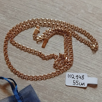 Bismark kuld kett 585