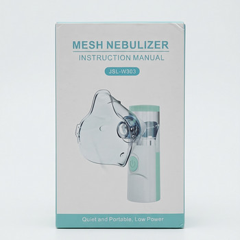 Inhalaator. Uus. Töötab patareidest/juhmest.