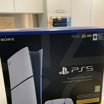 Playstation 5(UUS)
